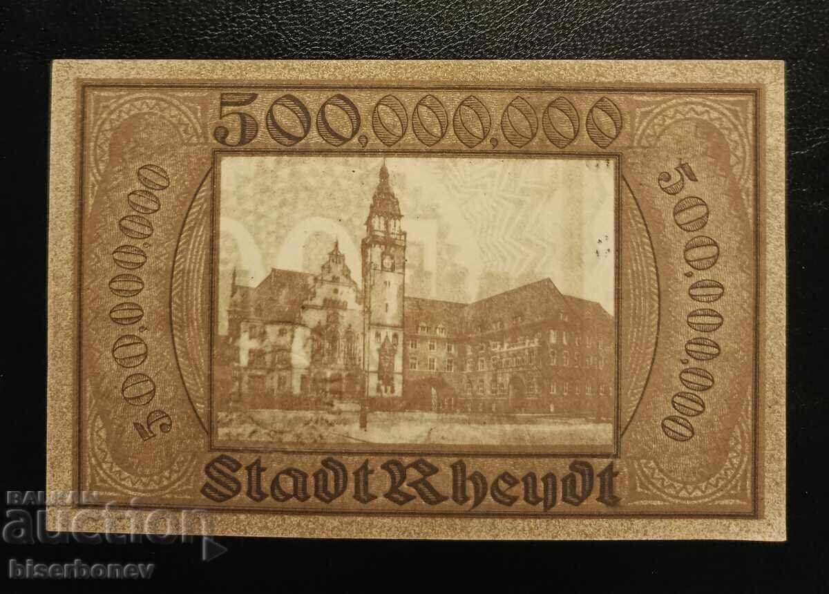 Γερμανία, Γερμανία 500 εκατομμύρια μάρκα Ρχάιντ 1923, aUNC με τιμή 28.00 BGN | € 14.32