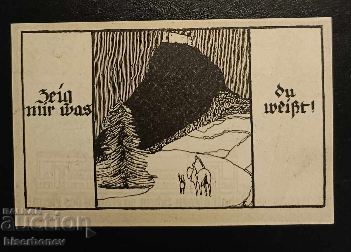 Germany, Германия 500 милиона марки Зинген, 1923 г, UNC с цена 28.00 лв. | € 14.32