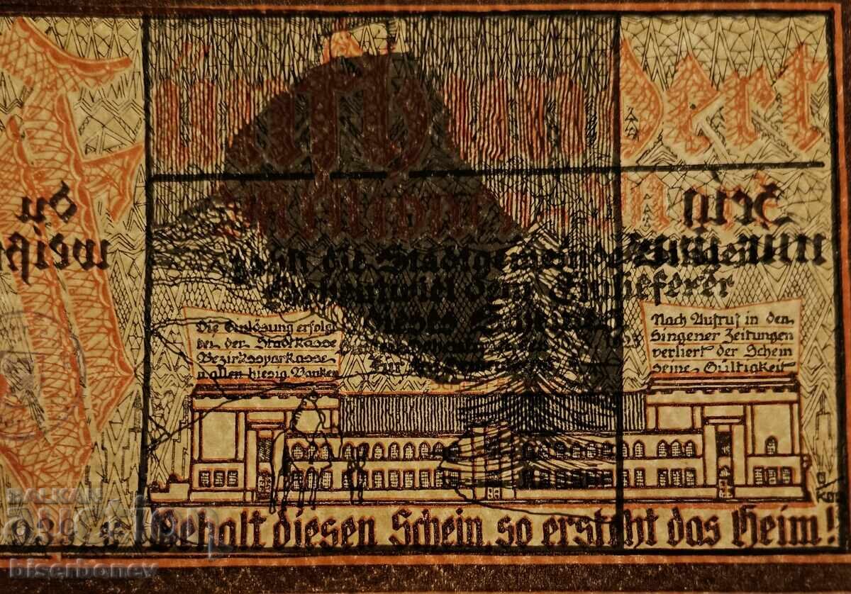 Аукцион Germany, Германия 500 милиона марки Зинген, 1923 г, UNC