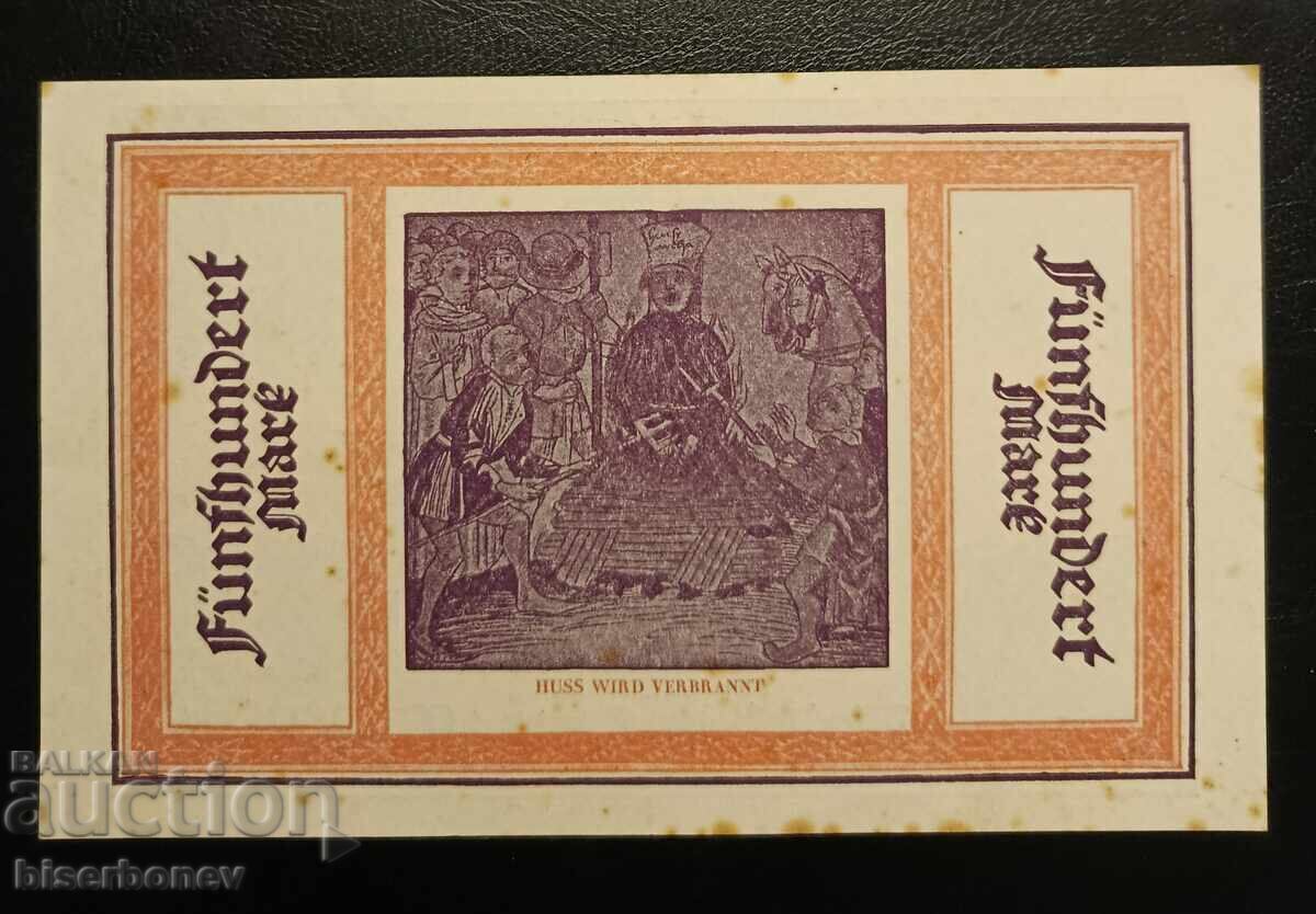 Germany, Germany 500 Mark Konstanz 1922, aUNC/UNC -1 with price 32.00 BGN | € 16.36