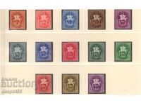 1946. Hungary. Postal Rider