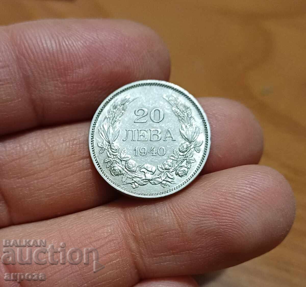 20 leva 1940 - με αρκετή γυαλάδα