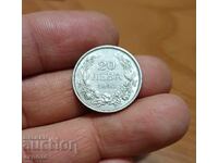 20 leva 1940 - with quite a bit of luster