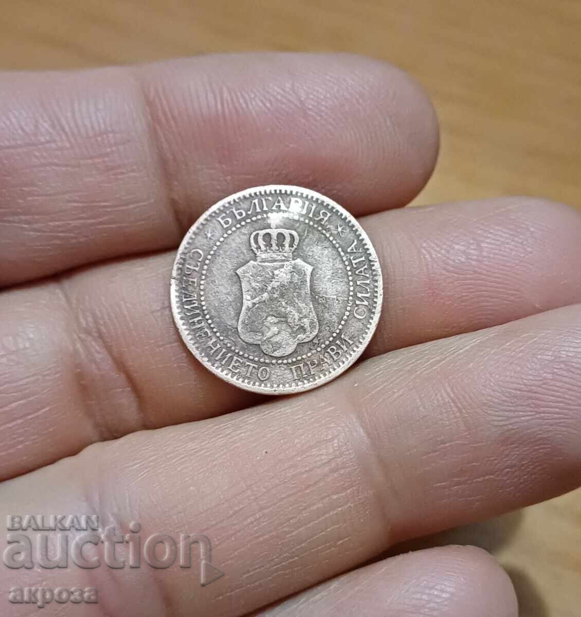 2 cents 1912 with price € 0.25 | 0.49 BGN 2 cents 1912 with price € 0.25 | 0.49 BGN