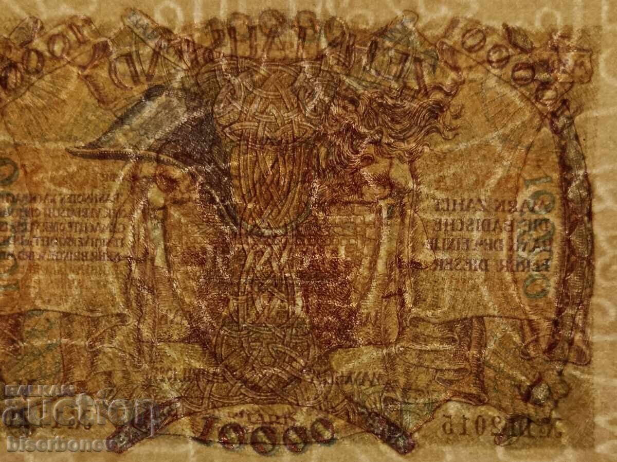 Δημοπρασία Γερμανία, Γερμανία 10 000 μάρκα Μανχάιμ 1923, UNC