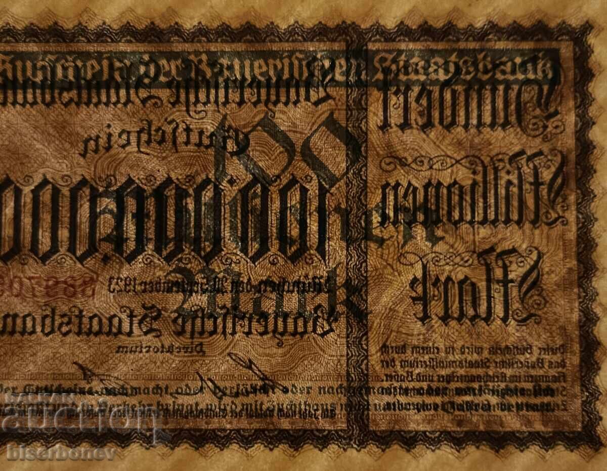 Δημοπρασία Γερμανία, Γερμανία 100 εκατομμύρια μάρκα Βαυαρία 1923, UNC