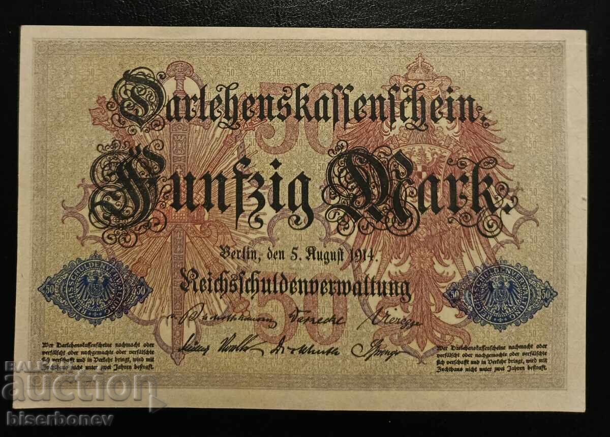 Γερμανία, Γερμανία 20 μάρκα 1914, aUNC