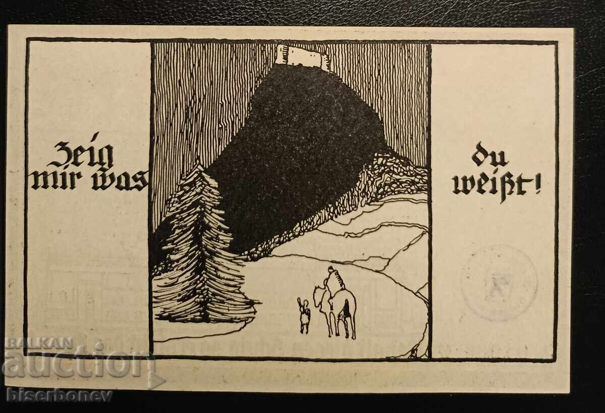 Germany, Germany 500 Million Mark Singen, aUNC/UNC-1 with price 25.00 BGN | € 12.78 Germany, Germany 500 Million Mark Singen, aUNC/UNC-1 with price 25.00 BGN | € 12.78