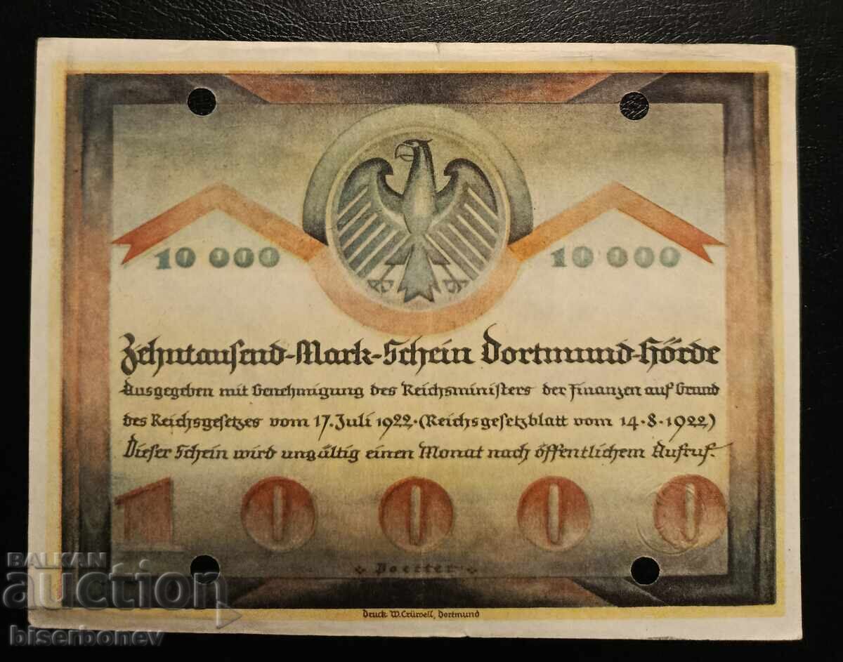 Γερμανία, Γερμανία 10 000 μάρκα Ντόρτμουντ, 1923, XF/aUNC με τιμή 11.00 BGN | € 5.62
