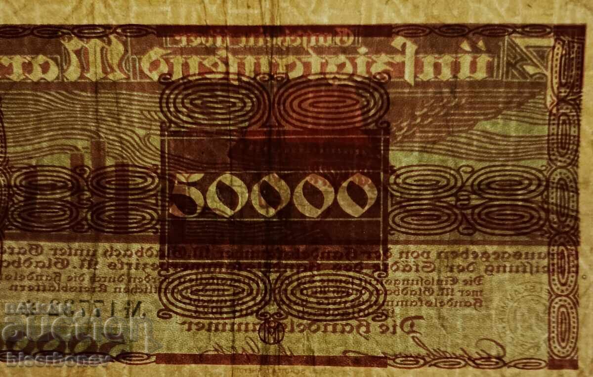 Аукцион Germany, Германия 50 000 марки Мюнхенгладбах, VF