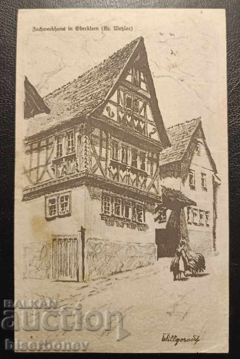 Germany, Germany 5 Million Marks Wetzlar 1923, XF+ with price 15.00 BGN | € 7.67