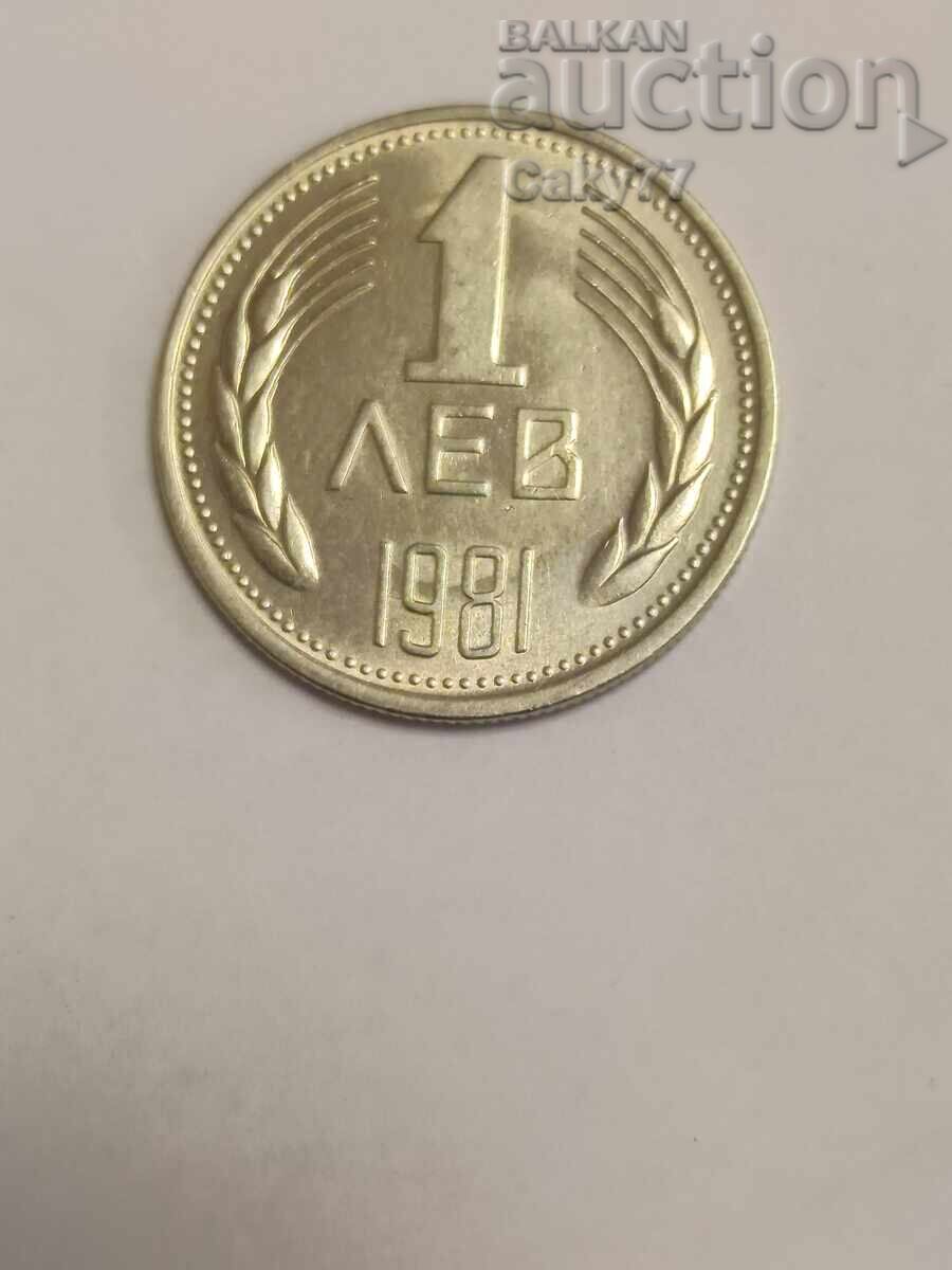 1 lev 1981 1 lev 1981
