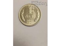 1 lev 1981