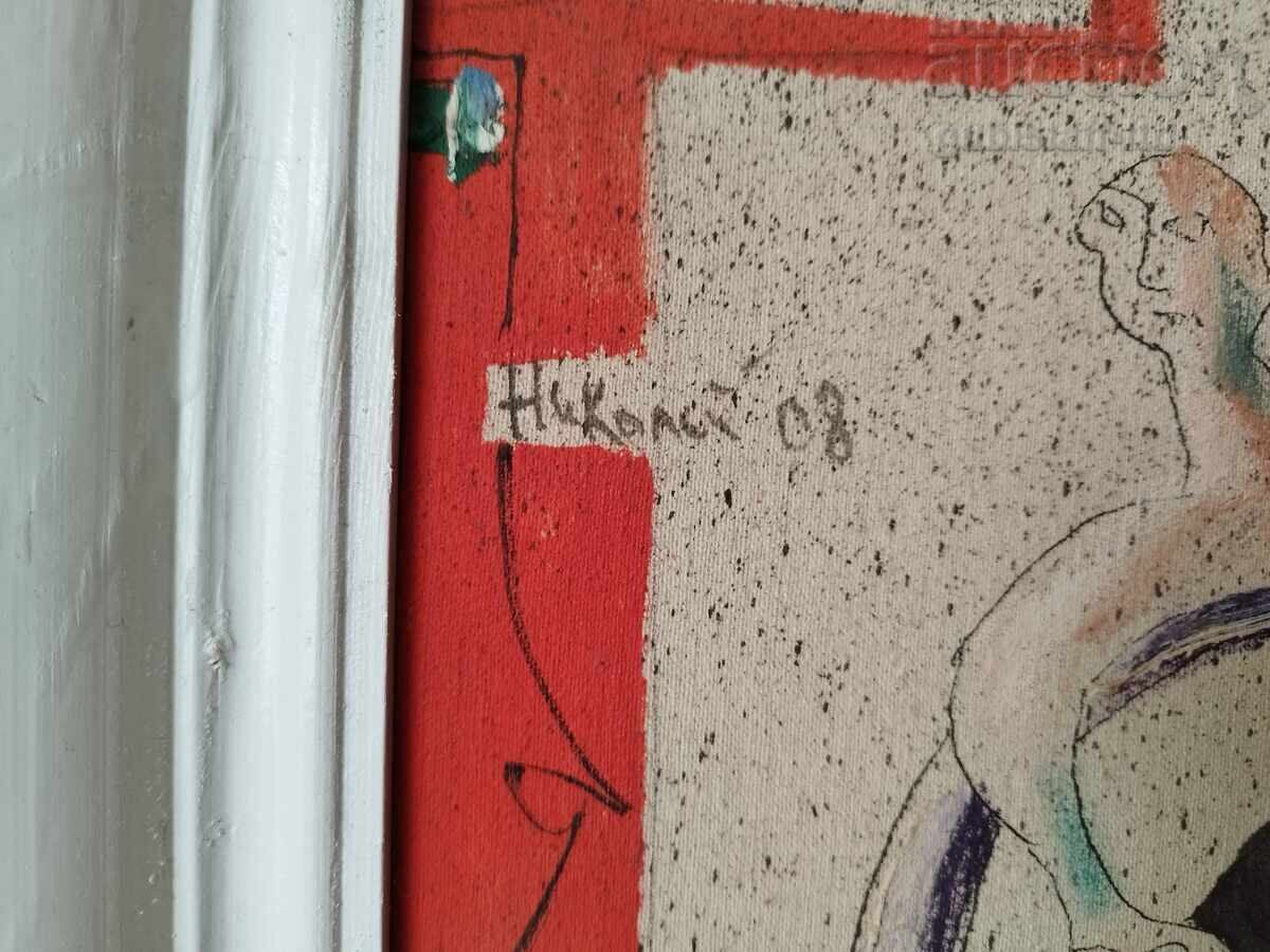 Πίνακας, σύνθεση, ζωγράφος Νικόλαος Παναγιώτοφ, 2008 - 5