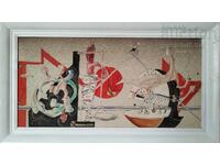 Πίνακας, σύνθεση, ζωγράφος Νικόλαος Παναγιώτοφ, 2008