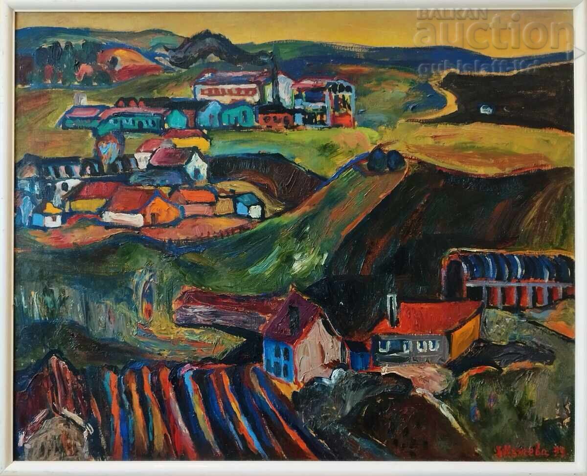 Πίνακας "Βιομηχανική Πανοραμική Άποψη", ζωγρ. Ντόρα Κάντσεβα (1926-2013)