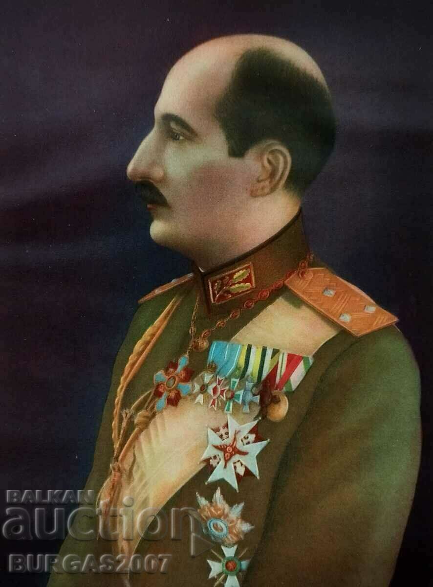 Cromolitografie Țarul Boris III, 1939. cu preț 185.00 BGN | € 94.59