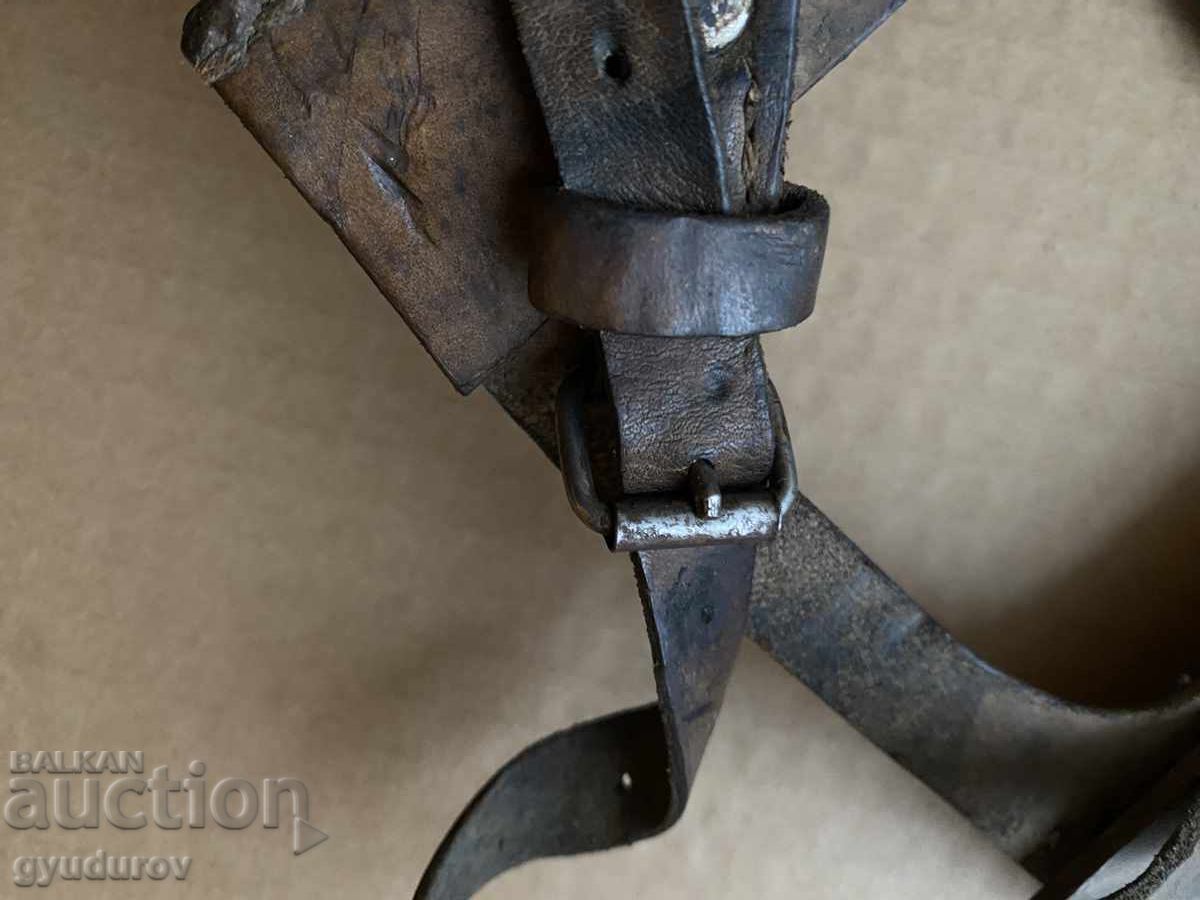 Auction Shoulder blade carrier Auction Shoulder blade carrier