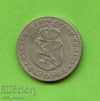 10 cents 1888 with price 5.00 BGN | € 2.56 10 cents 1888 with price 5.00 BGN | € 2.56