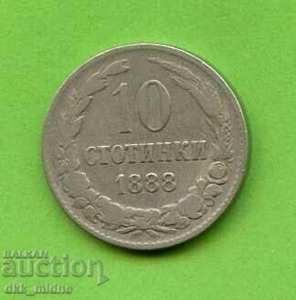 10 cents 1888 10 cents 1888