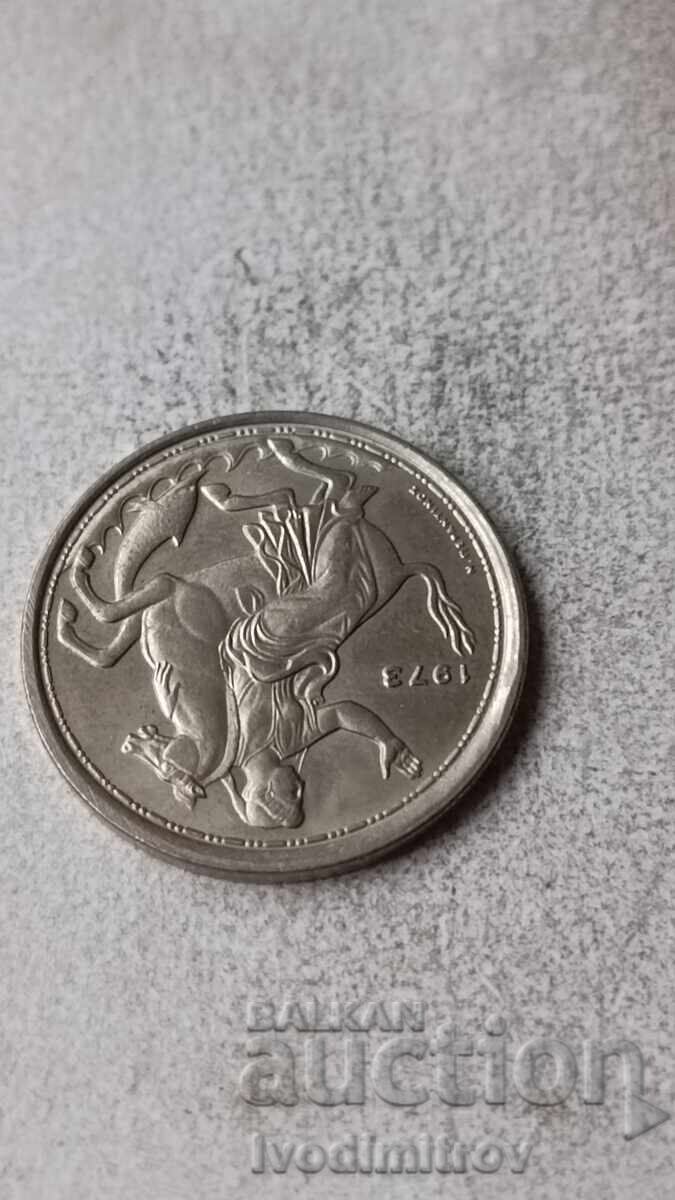 Grecia 20 drahme 1973 cu preț 4.65 BGN | € 2.38