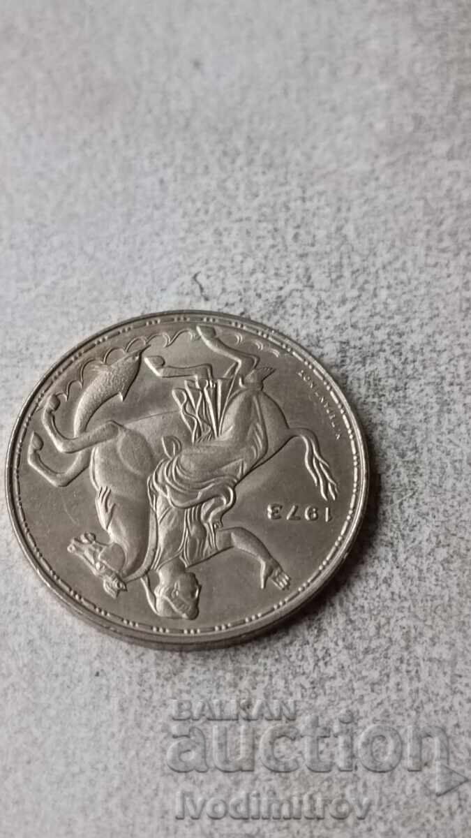 Greece 20 drachmas 1973 with price 4.65 BGN | € 2.38 Greece 20 drachmas 1973 with price 4.65 BGN | € 2.38