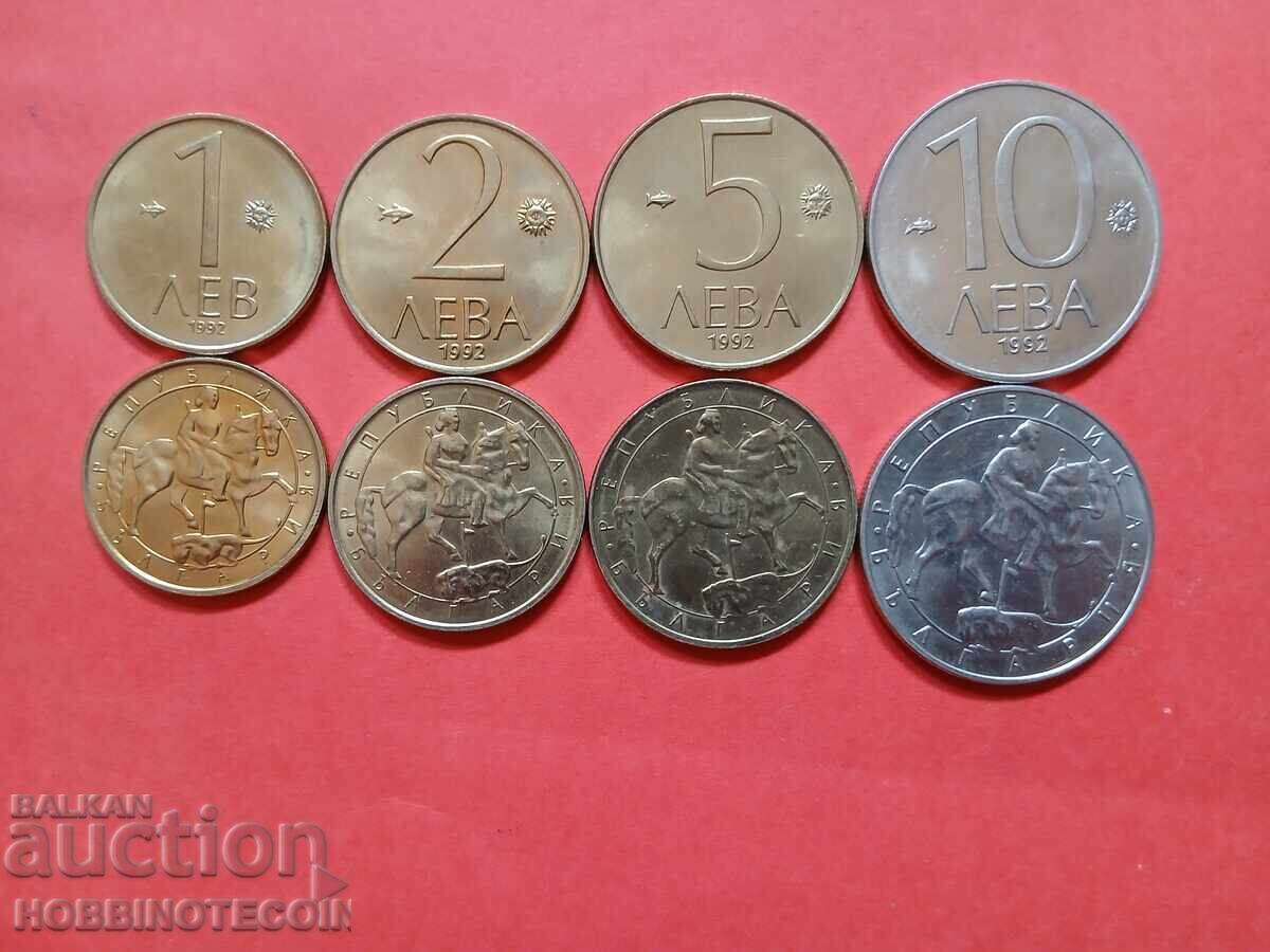 БЪЛГАРИЯ BULGARIA 1 2 5 10  Лева емисия issue 1992 НОВИ UNC