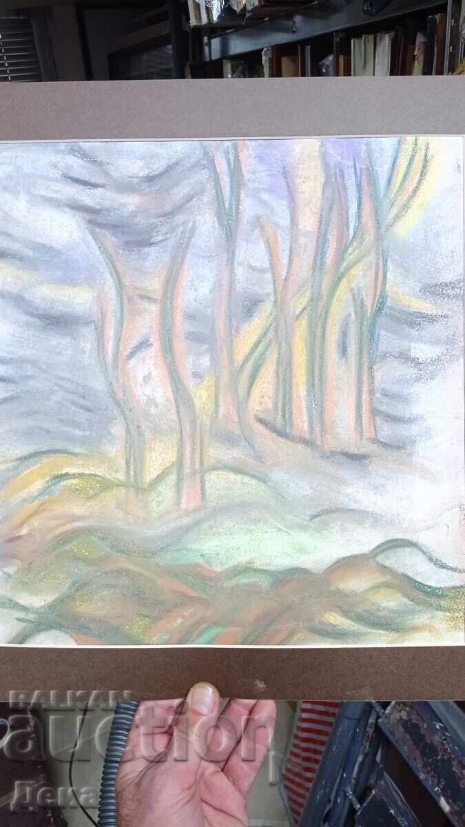 Master Pastel with price € 25.56 | 49.99 BGN