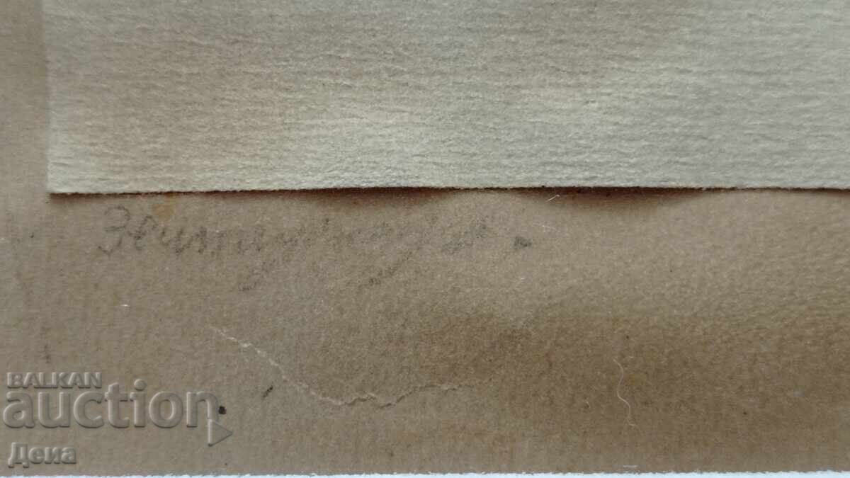 Delivery of Masterful watercolor from the 1930s.