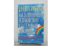 How to Stop Worrying and Start Living by Dale Carnegie 1996