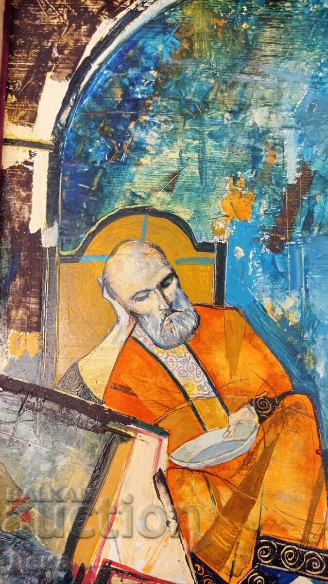 Zdravko Palazov painting 1990 with price 492.00 BGN | € 251.56 Zdravko Palazov painting 1990 with price 492.00 BGN | € 251.56