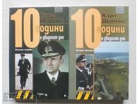 10 years and twenty days. Book 1-2 Carl Dönitz 2010 Dossier