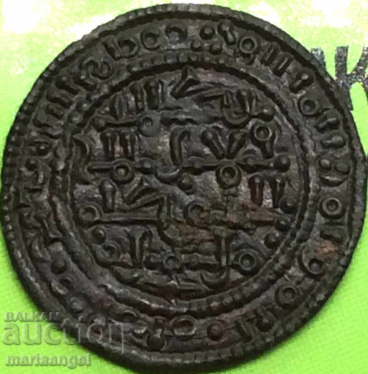 Ungaria Folis Bela al III-lea Cruciați Templieri cupru - 5