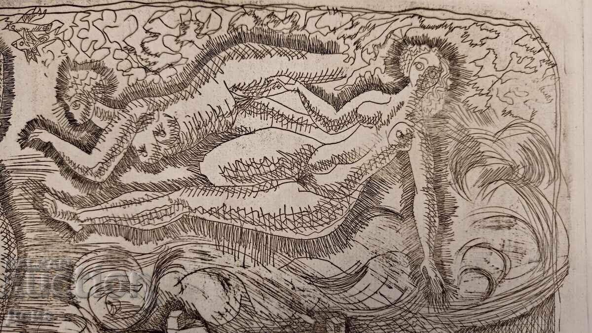 Grafică Dimitar Kotsev 1981 - 5