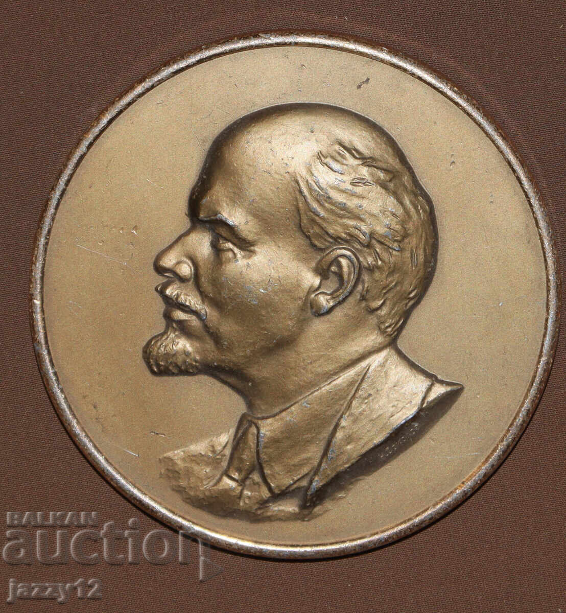 Русия СССР сувенирен плакет Владимир Ленин с цена 70.00 лв. | € 35.79