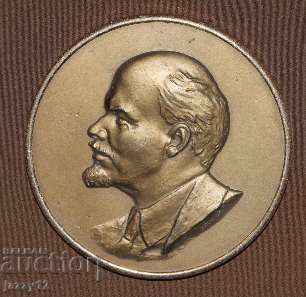 Аукцион Русия СССР сувенирен плакет Владимир Ленин