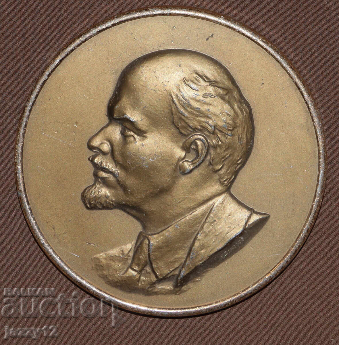 Русия СССР сувенирен плакет Владимир Ленин