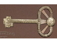 Decorative Bronze Key Sculpture General Toshevo