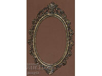 Παλιά μπρούτζινη διακοσμητική κορνίζα για φωτογραφίες