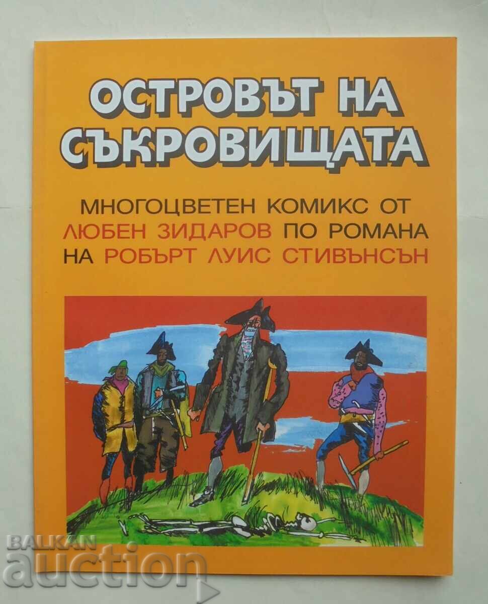 Comic Book Treasure Island - Lyuben Zidarov 2003