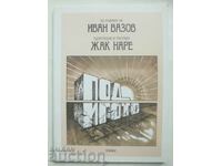 Comic Book Under the Yoke - Jacques Nare 2019