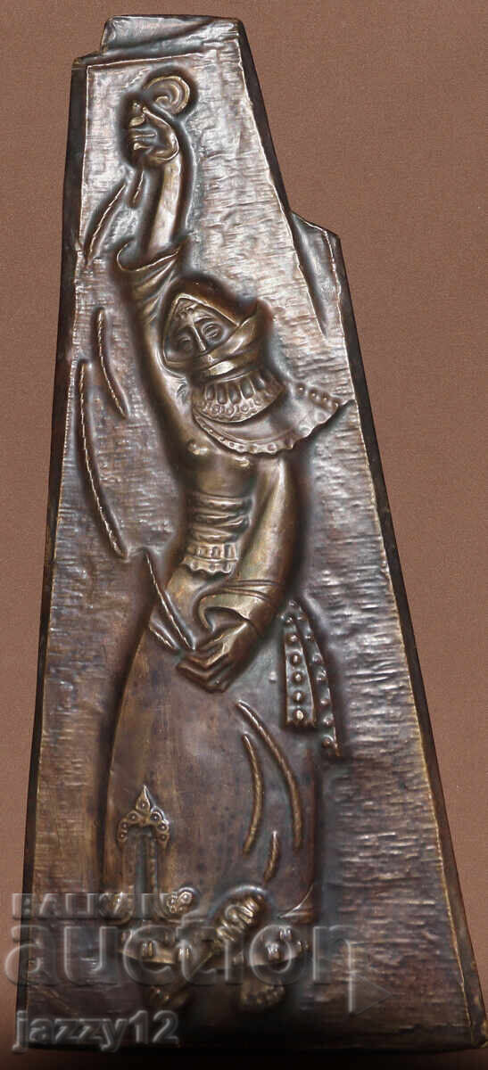 Ρωσία ΕΣΣΔ Ουζμπεκιστάν σουβενίρ πλακέτα πορτρέτο χαλκός με τιμή 120.00 BGN | € 61.36