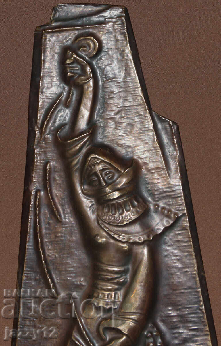 Δημοπρασία Ρωσία ΕΣΣΔ Ουζμπεκιστάν σουβενίρ πλακέτα πορτρέτο χαλκός