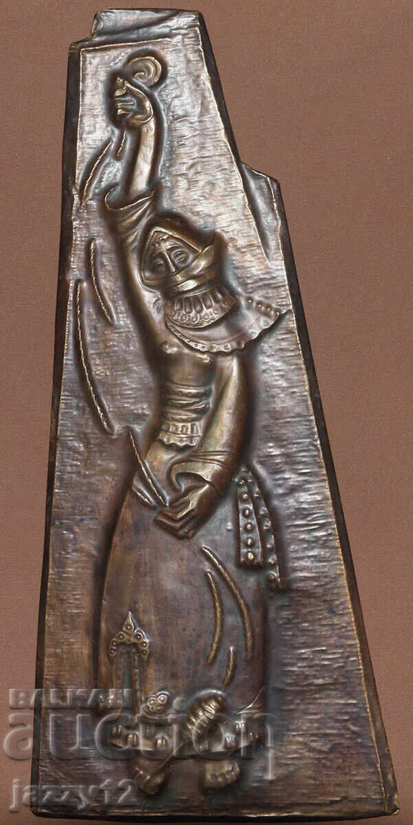 Ρωσία ΕΣΣΔ Ουζμπεκιστάν σουβενίρ πλακέτα πορτρέτο χαλκός