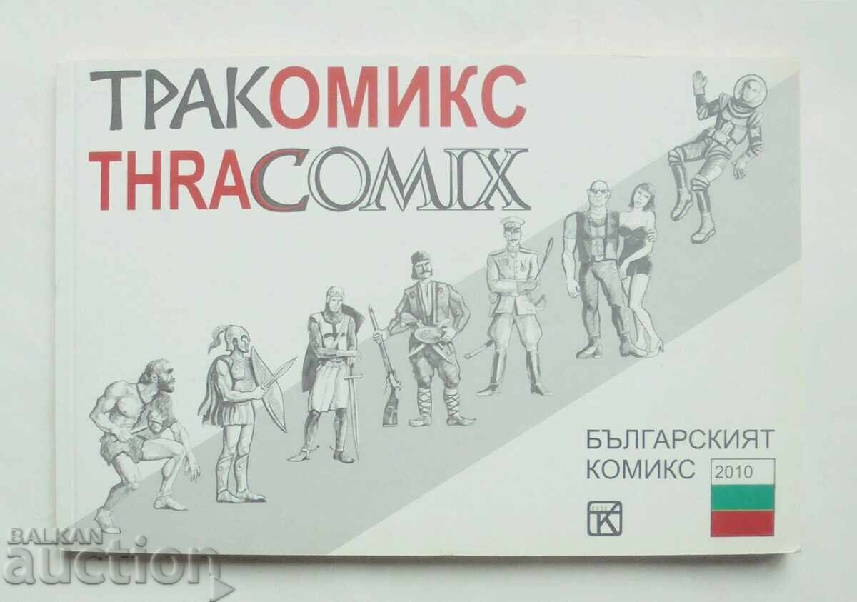 Comic Tracomix 2010