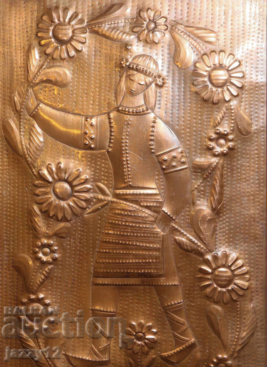 Auction  Russia USSR souvenir plaque "Spring" copper