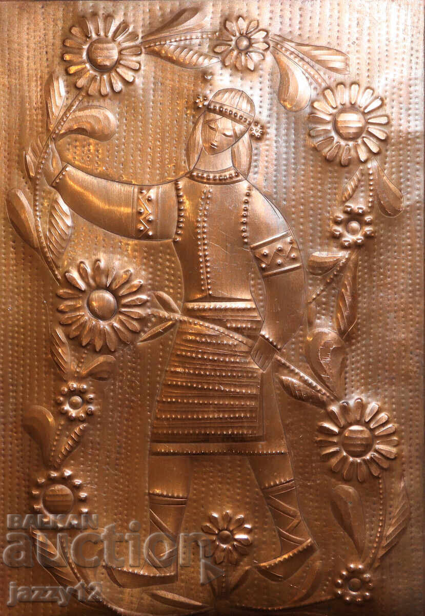 Russia USSR souvenir plaque "Spring" copper