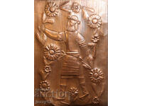 Ρωσία ΕΣΣΔ σουβενίρ πλακέτα ''Άνοιξη'' χαλκός