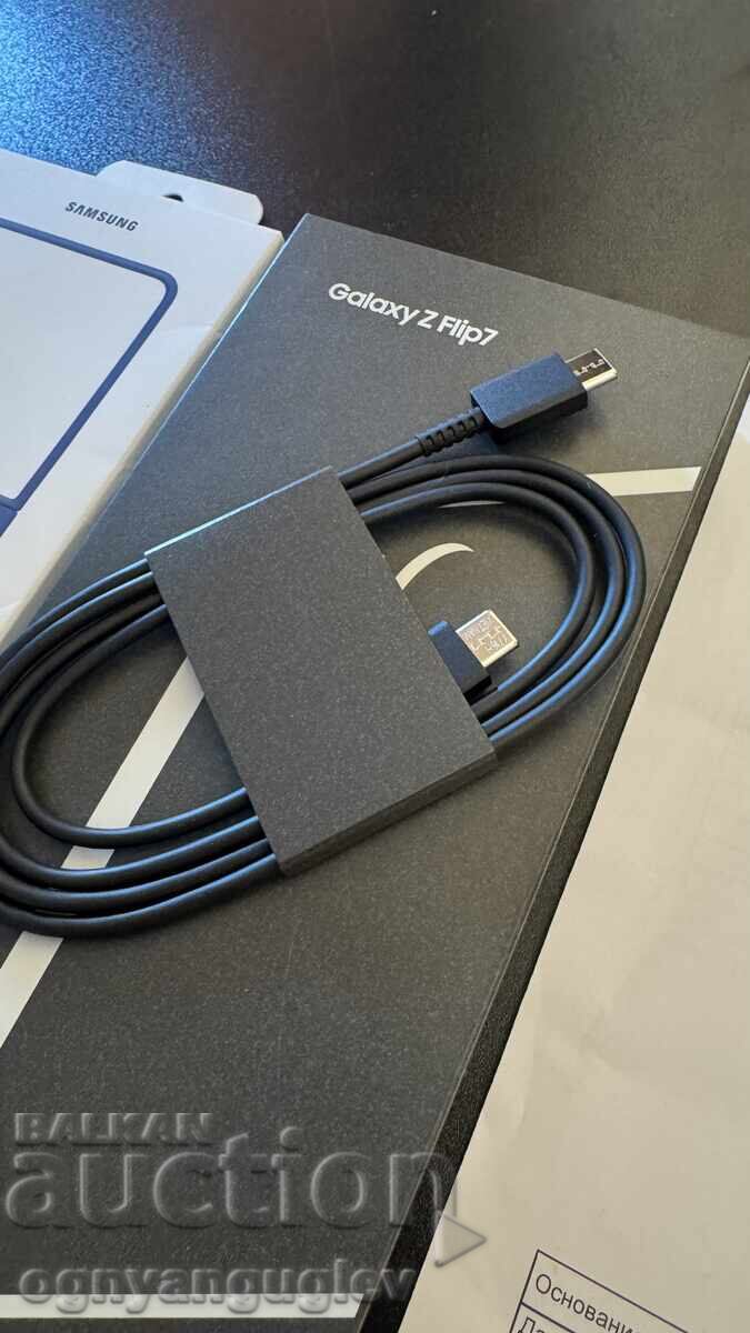 Δημοπρασία Ανοιχτός από τη συσκευασία Samsung Galaxy Z Flip 7 512GB Blue Shadow