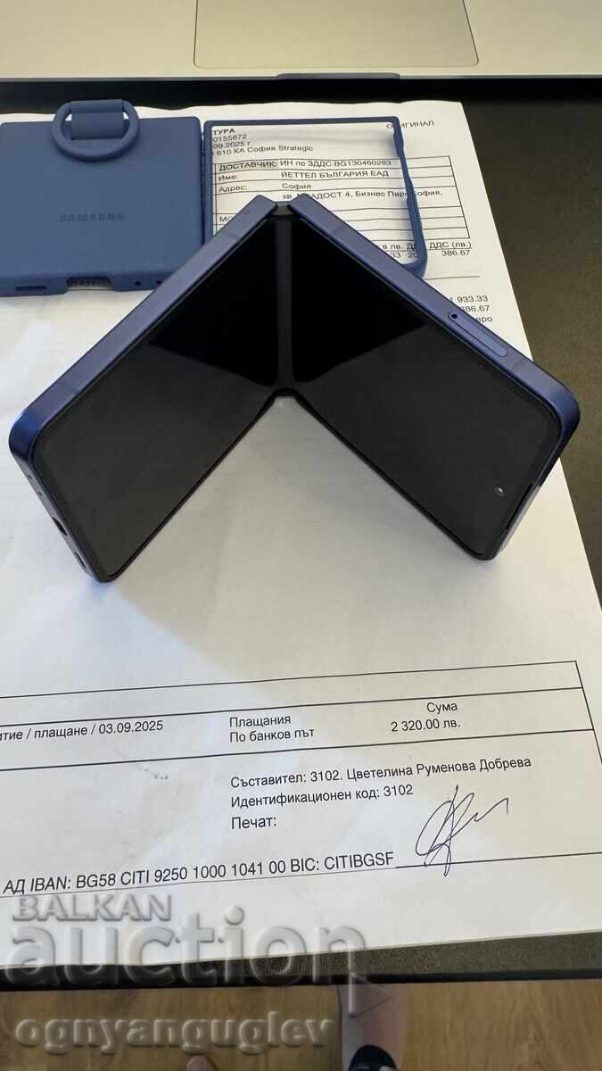 Ανοιχτός από τη συσκευασία Samsung Galaxy Z Flip 7 512GB Blue Shadow